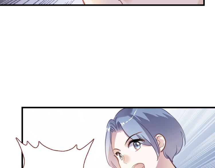 第109话 戴面具的女孩47
