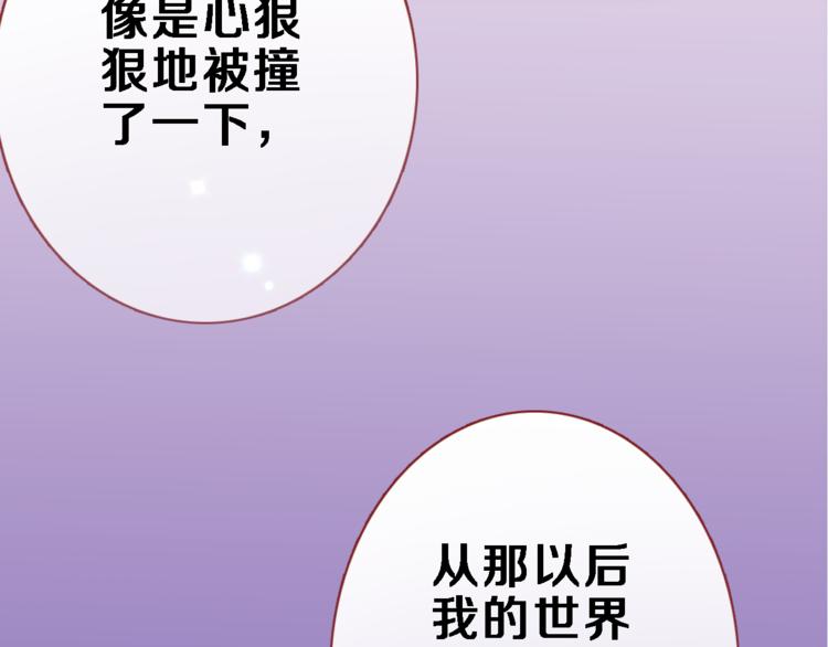 第52话 1482天61