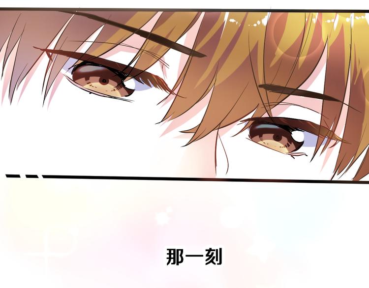 第73话 他还是他31