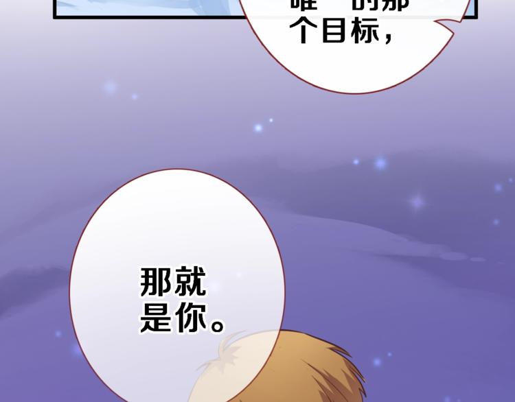 第106话 挣扎的意义52