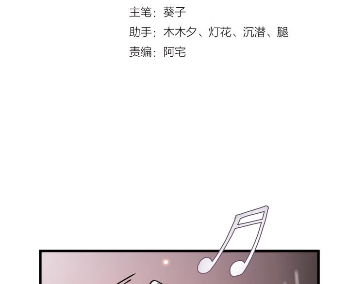 第84话 我放弃4