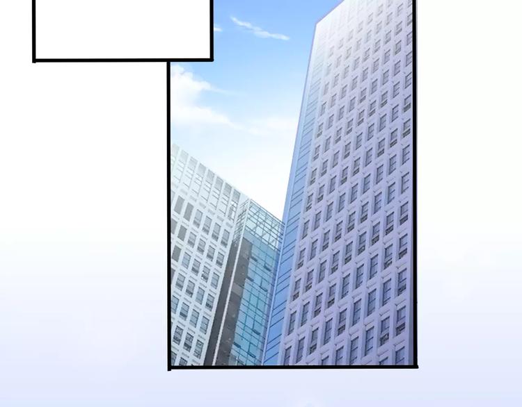 第44话 感同身受75