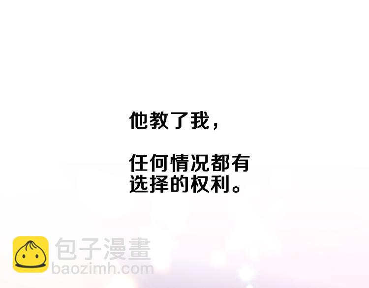 第80话 我一定要去！38