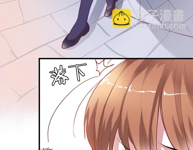 番外 当他们有魔法5