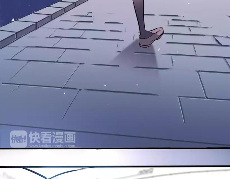 第45话 我在等你98