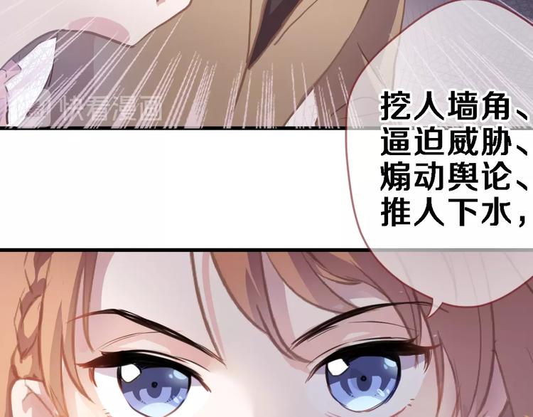 第110话 对不起70
