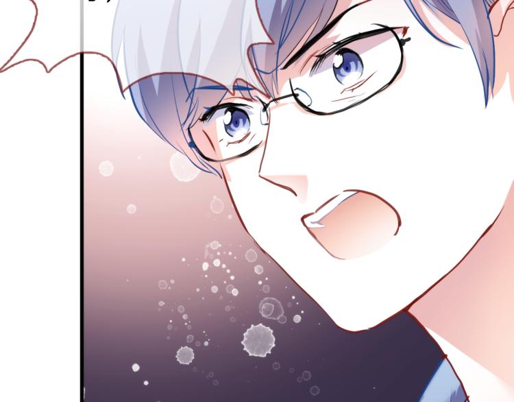 第69话 离开他的世界34