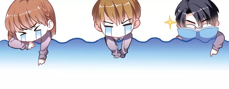 第46话 不允许你放弃！99