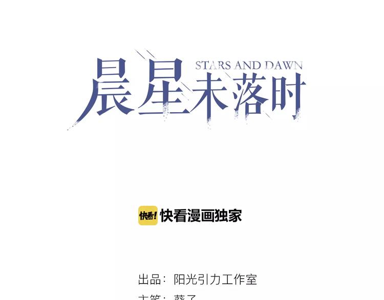 第16话 后悔0