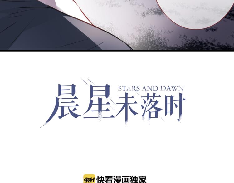 第91话 礼物3