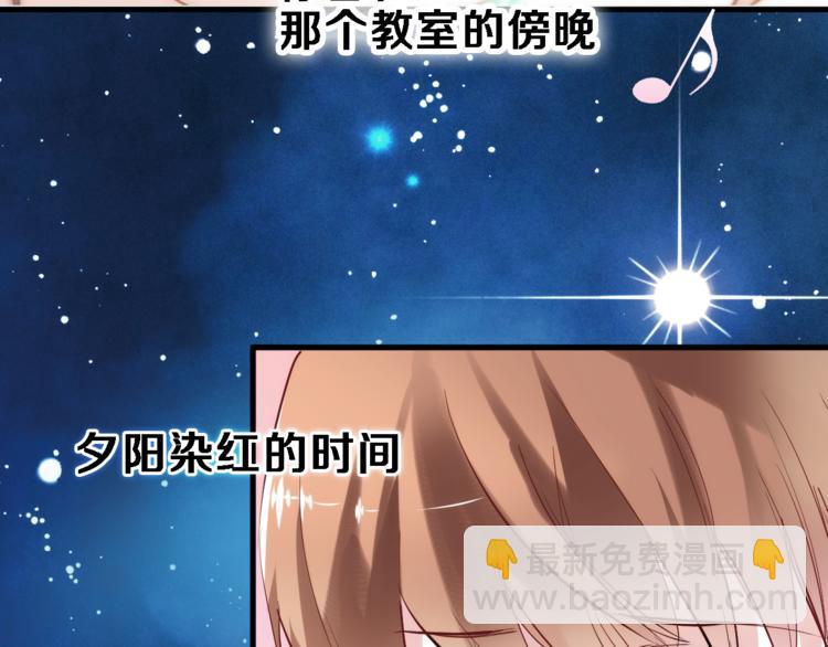 第73话 他还是他24