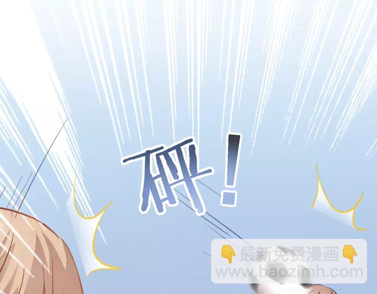 第8话 是祸是福26