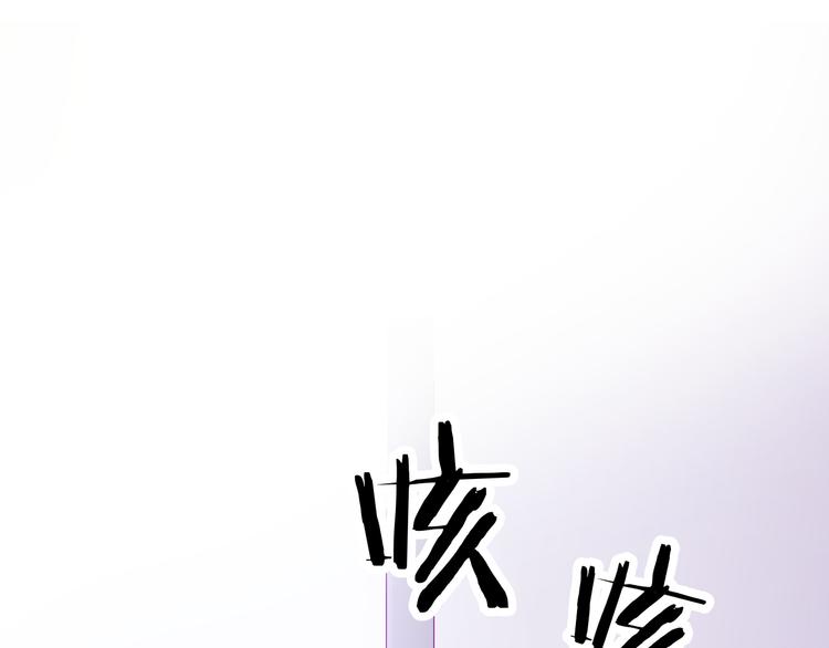 第71话 热搜榜39