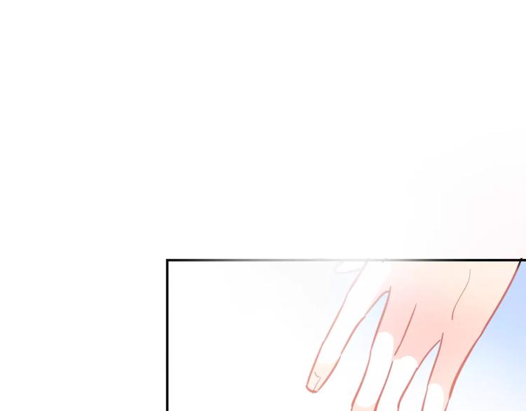 第44话 感同身受32