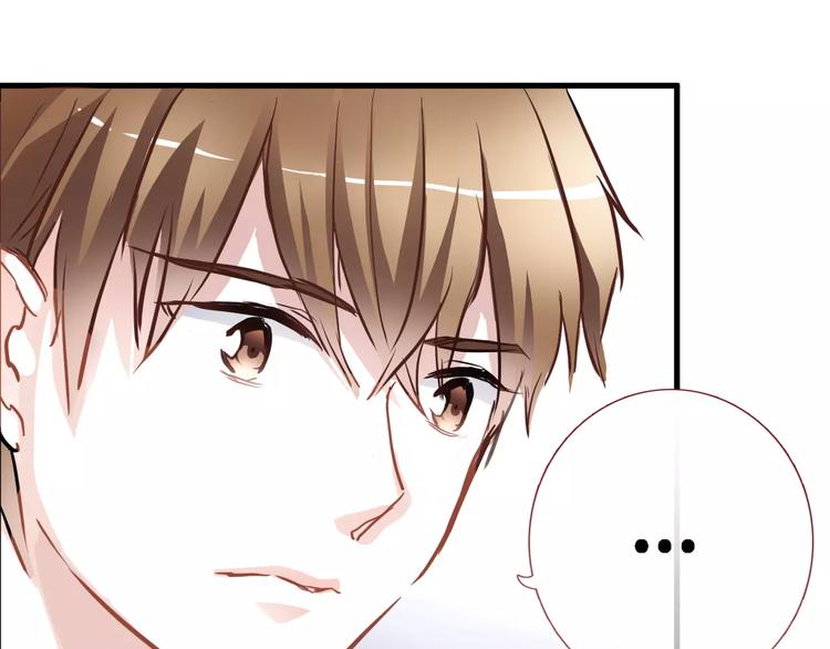第11话 只是个意外21