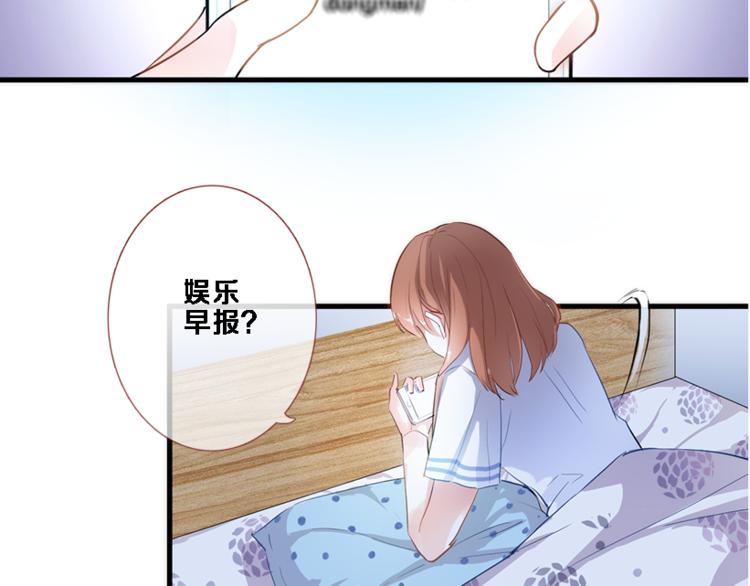 第53话 绝对不会输66