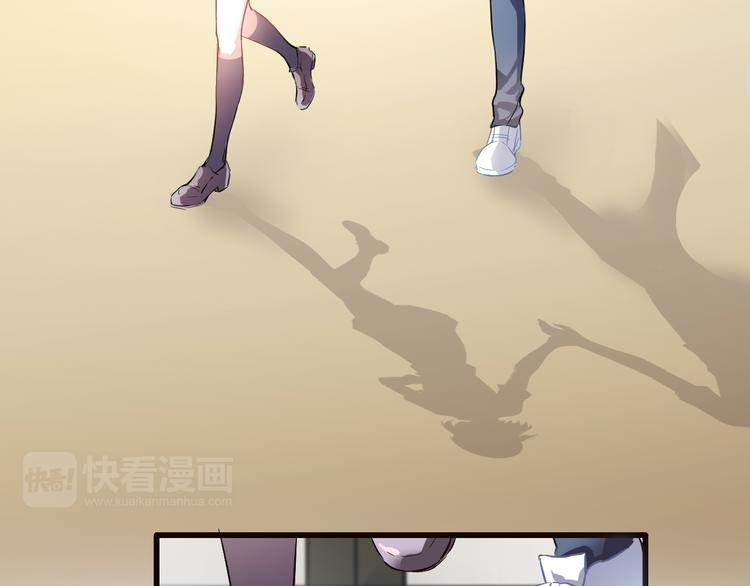 第4话 不再犹豫53