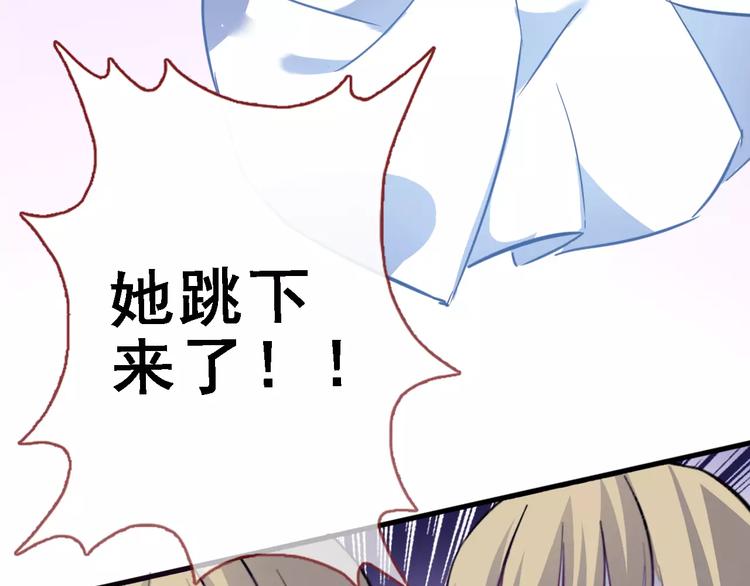 第31话 临场发挥52