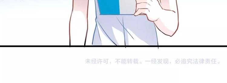 第22话 绝不后悔63