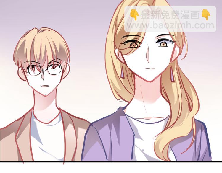第84话 我放弃51