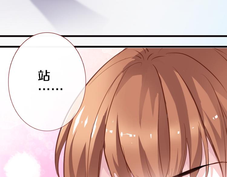 第59话 她会发光啊39