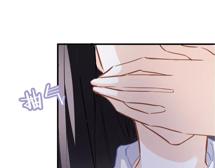 第27话 错的人8