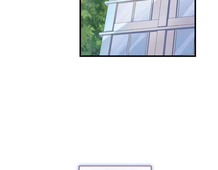 第104话 脏了就擦干净39