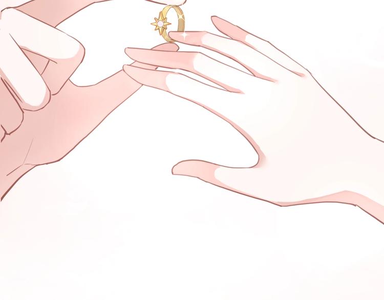 第117话 嫁给我99
