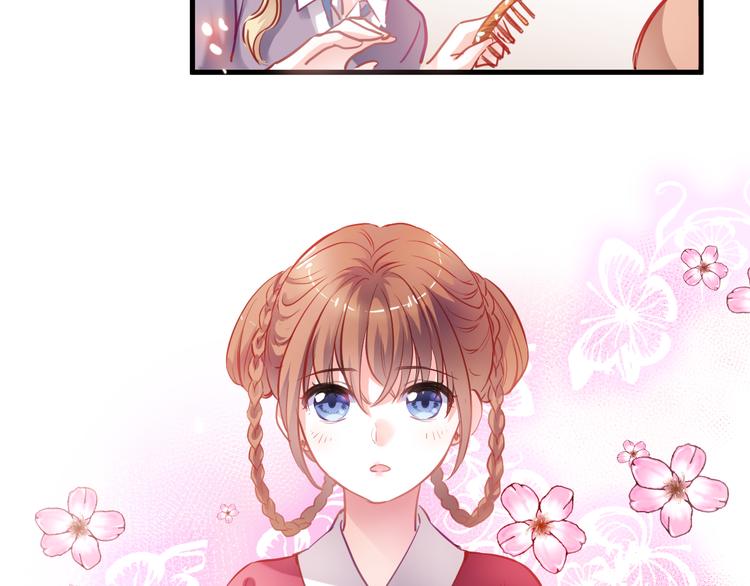 第87话 他的疏离19