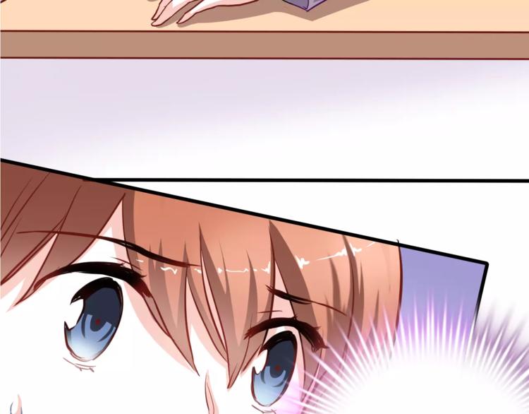 第47话 她也要参赛？46