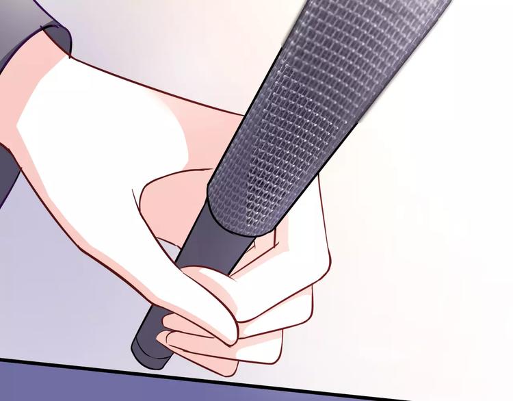 第47话 她也要参赛？76
