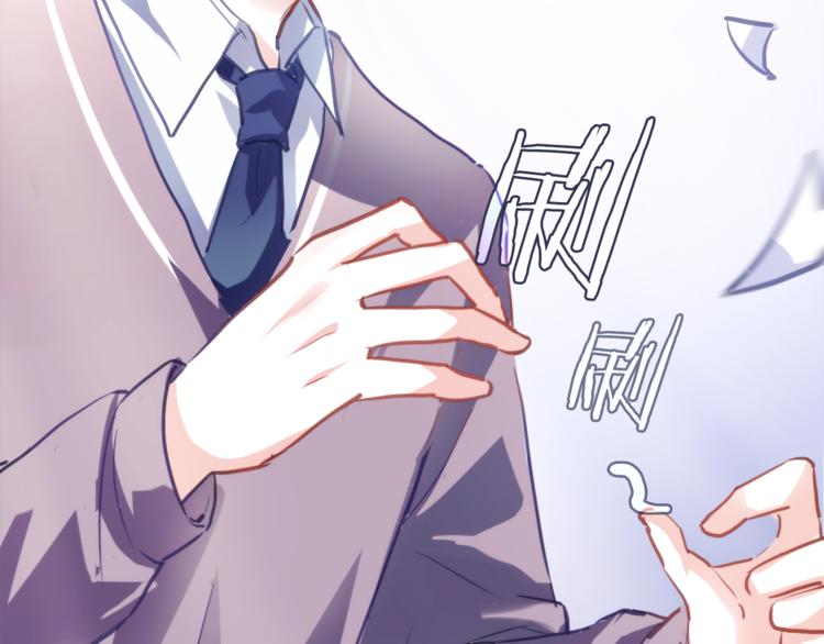 第69话 离开他的世界58