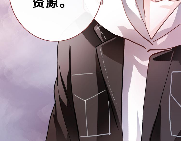 第84话 我放弃66