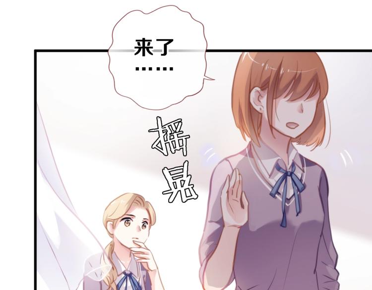 第105话 我想你了36