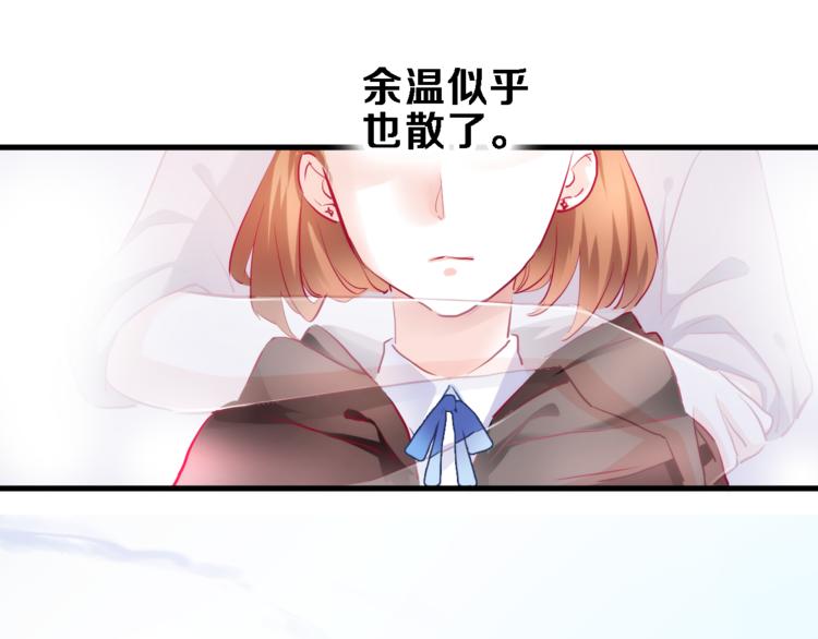 第72话 心心念念50