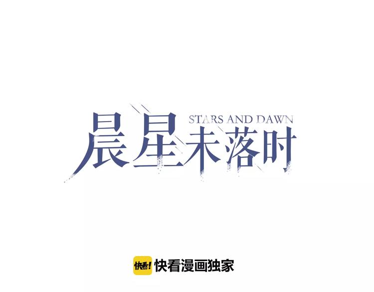 第28话 缺席的女主角0