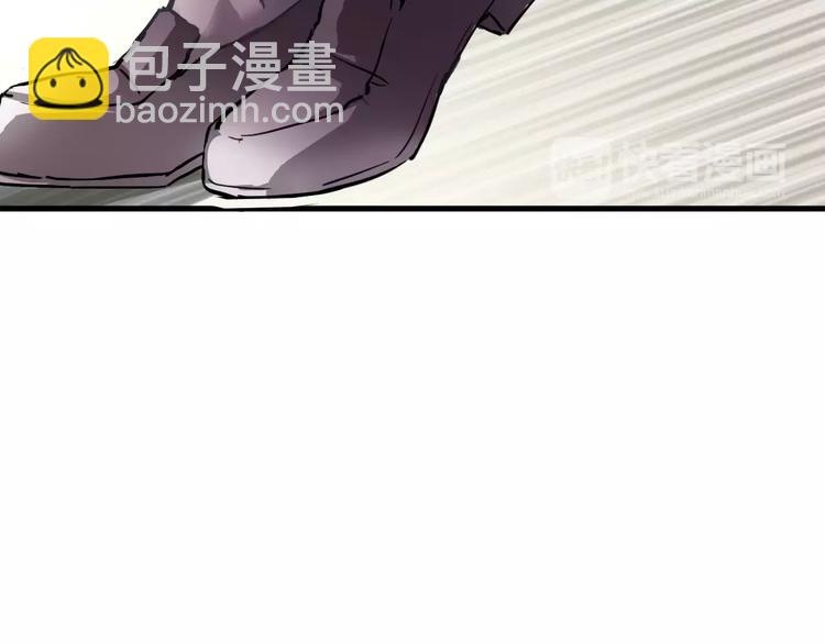 第11话 只是个意外41