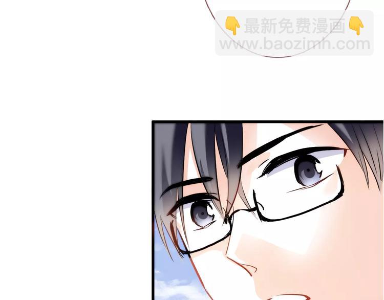 第40话 控制不住的心动85