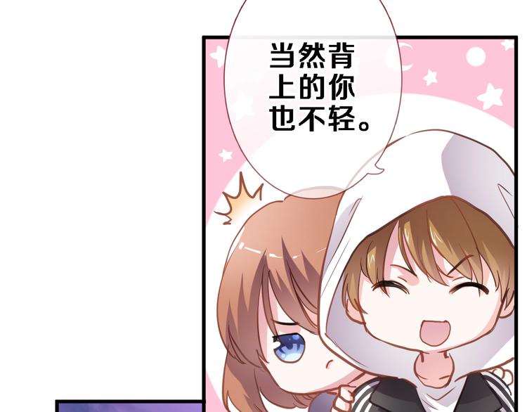 第106话 挣扎的意义23