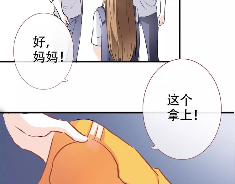第15话 那片湖12