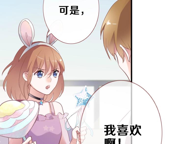 第115话 魔法诅咒64