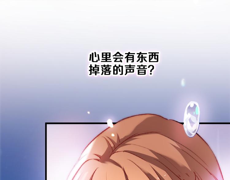 第75话 梦里35