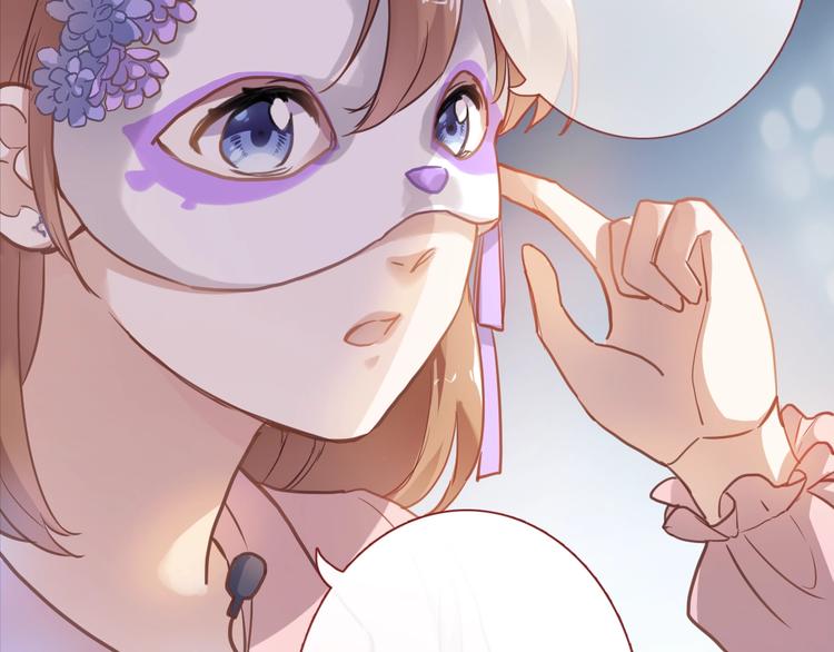 第109话 戴面具的女孩45