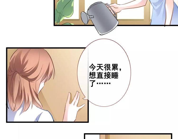 第36话 选择3