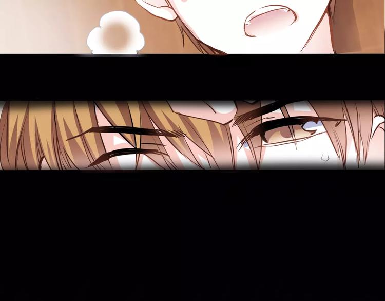 第44话 感同身受82