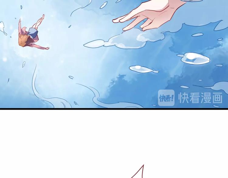 第101话 绝不放手20