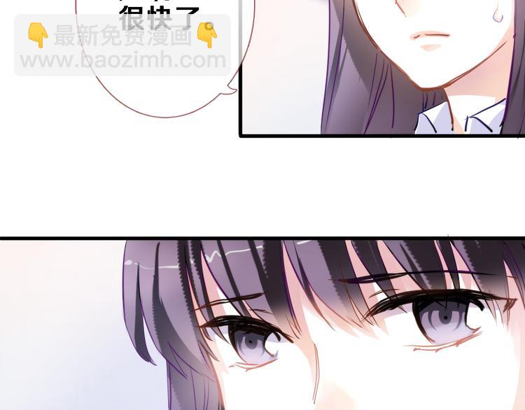 第54话 我欣赏的女孩10