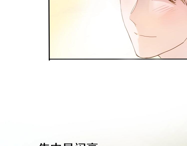 第113话 暂时不见面60