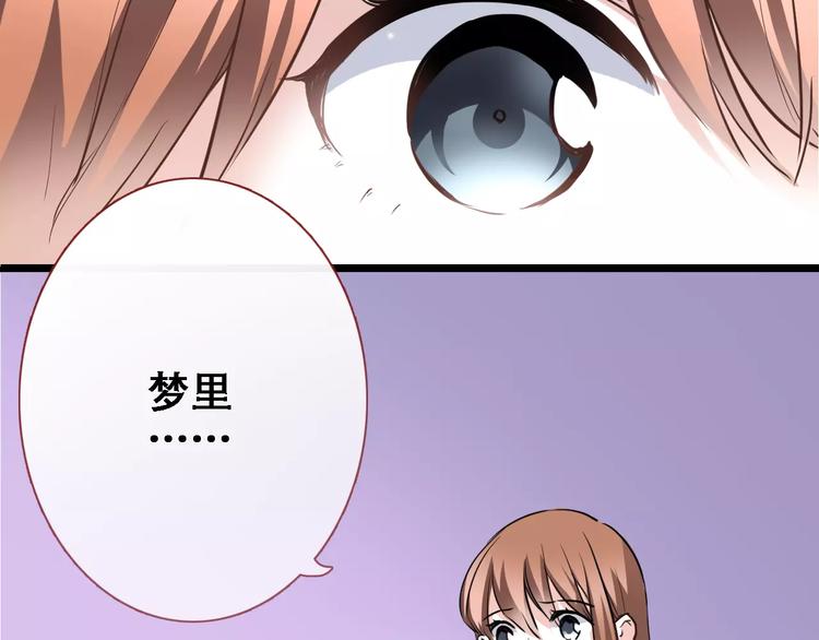 第28话 缺席的女主角9