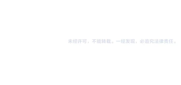 第44话 感同身受99